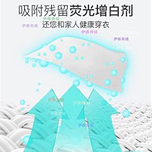 【米特家居】洗衣機防塵套 滾筒式洗衣機防塵套 升級加強款 滾筒式(6~12KG皆適用) 歷史價格詳細信息