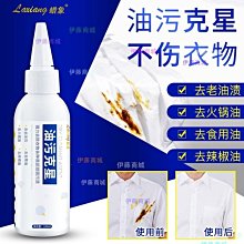 【伊藤商場】洗衣袋洗衣機專用過濾網袋防變形文胸護洗毛衣羽絨衣服內衣網兜子 歷史價格詳細信息