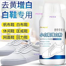 【伊藤商場】小資納桌面簡約收納盒抽屜式置物架辦公室實木置物架化妝品收納盒 歷史價格詳細信息
