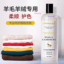 【伊藤商場】洗衣袋洗衣機專用過濾網袋防變形文胸護洗毛衣羽絨衣服內衣網兜子 歷史價格詳細信息