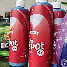 美樂家 限量最後2罐 活力思衛 擷取地中海健康飲食概念配方，含6大天然營養素，含維生素A/C/E及葡萄籽/橄欖果/茄紅素 歷史價格詳細信息