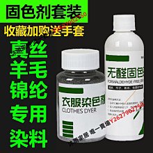 錦化成 迪士尼 造型餐盤 6件餐具組【酷比樂】 歷史價格詳細信息