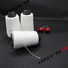 封包機 打包機36V鋰電 無線 戶外充電手提式縫包機 快遞編織袋 歷史價格詳細信息