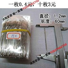 扎染繡繃蠟染學校教學手工DIY材料竹框畫架工具套裝純棉小方巾布 歷史價格詳細信息