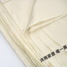 扎染白色棉麻圍巾兒童手工染人棉布流蘇長巾印花滌綸披肩旅游禮品 歷史價格詳細信息