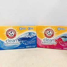 烘衣 香衣片 烘衣紙 除靜電紙 柔順紙 【小麥購物】24H出貨 去靜電 柔順片 柔軟 洗衣紙 紙 抗靜電 【S042】 歷史價格詳細信息