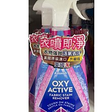 最新降價???????? 英國帶回英國Harrods天然無加熱無染色自然主義巴西紫水晶公主方切割925純銀蛋面戒指指環施華洛世奇 歷史價格詳細信息