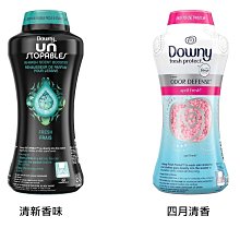 【混種派對 Hybrid party】Costco 好市多 Kirkland 科克蘭 日本綠茶包 1.5公克 X 100入 綠茶 抹茶 解膩 泡茶 喝茶 歷史價格詳細信息