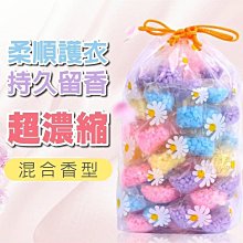 CA047 明治 龍二錢 銅幣 共10枚 歷史價格詳細信息