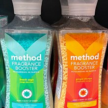 【Method 美則】香氛柔軟烘衣片80入-海藍鼠尾草(中性香氛) 歷史價格詳細信息