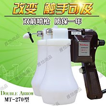 雅怡尚品雙金屬木工開孔器M42鉆頭打孔石膏板鐵皮木材pvc擴孔器鉆孔神器水電穿線器 歷史價格詳細信息