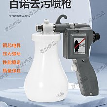 紡織服裝車間可移動風冷直膨式空調恆溫恆溼淨化空調製冷降溫空調 歷史價格詳細信息