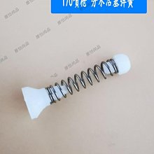 大潔王/雙箭/阿達/ADA/神奇/服裝高壓去污噴槍水壺 前槍體配件-雅怡尚品 歷史價格詳細信息