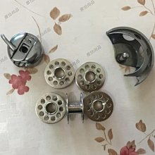 縫紉機梭床勇耀永正旋梭YZH-PF490A 9910/9920羅拉車旋梭 歷史價格詳細信息