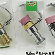切布機裁布機贈配件正宗樂江YJ-70電剪刀電動圓刀裁剪機 歷史價格詳細信息