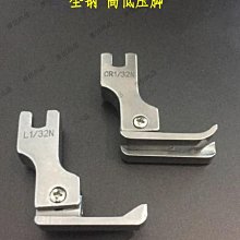 工業縫紉機柱式雙針同步車電動縫紉機厚料縫製電腦直驅平縫機 歷史價格詳細信息