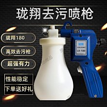 酒店保潔服短袖工作服家政小區物業保潔夏季客房PA服務員男女工裝熱銷年中限時促銷-鑫星精選 歷史價格詳細信息