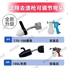 去污噴槍大彈簧 壓簧 不銹鋼 雙箭/大潔王/ADA 170噴槍通用大彈簧-雅怡尚品 歷史價格詳細信息