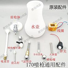 三匹馬F3 電剪立式8寸 10寸 12寸直刀電剪自動磨刀裁剪機電剪刀-雅怡尚品 歷史價格詳細信息