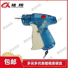 大潔王/雙箭/阿達/ADA/神奇/服裝高壓去污噴槍水壺 前槍體配件-雅怡尚品 歷史價格詳細信息