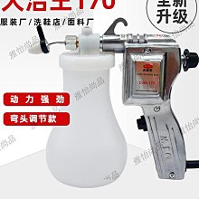 鼎潔工業大功率3600w大吸力車間乾濕兩用商用 dj3680 歷史價格詳細信息