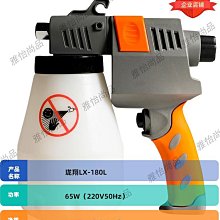 瓏翔洗鞋去污高壓干洗店去漬槍服裝噴槍文玩古幣酒店清潔電動水槍-雅怡尚品 歷史價格詳細信息