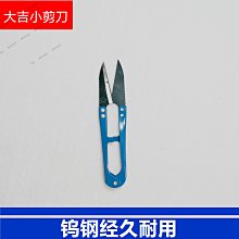 雅怡尚品小蜜蜂切割片峰博鋸片云石片石材片大理石開墻槽刀片瓷磚包郵水電穿線器 歷史價格詳細信息