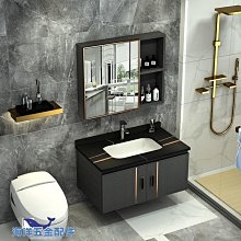 現貨太空鋁洗衣柜落地式洗洗臉盆柜組合陽臺陶瓷一體帶搓衣板洗衣池簡約 歷史價格詳細信息