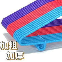 全館免運 宿舍收納神器房間衣柜內置整理掛架寢室掛墻家用懸掛式內衣置物架 可開發票 歷史價格詳細信息