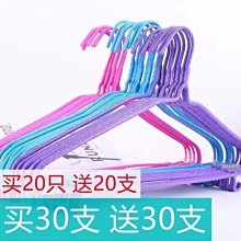 免運-衣柜收納架掛袋抽屜式放包包的家用整理盒皮包落地式置物架柜子 歷史價格詳細信息