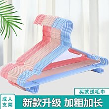 全館成人懶人牙刷 全自動u型牙刷 聲波式充電矽膠美牙儀  露天市集  全臺最大的網路購物市集 歷史價格詳細信息