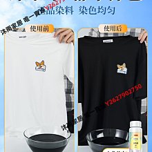 旗艦店iBonson伊本鬆電動鼻毛修剪器全自動去鼻 毛修鼻毛剪鼻毛神器男士 歷史價格詳細信息