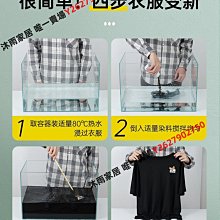 情人節春節角色扮演 粉色分體學生短裙性感睡衣 游戰薄紗 制服誘惑 公主 護士 女僕 學生 2087 ~時尚花園館~ 歷史價格詳細信息