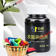 新不掉色時尚男士鉑金75分鑽石戒指鈦鋼結婚戒子韓版潮流飾品-哈囉好物 歷史價格詳細信息