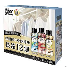 #885-3# 台灣製造 藕色 LYCRA 深V集中 內附水餃墊 34C 36C 38C 40C 42C 內衣下標區 歷史價格詳細信息