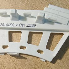 【偉成】LG冷氣遙控器/適用6711A20077B/6711A20010N/6711A20052C 歷史價格詳細信息