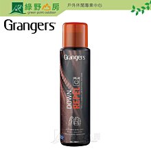 《綠野山房》Grangers 英國 帳篷+背包防潑水噴劑 抗UV Tent + Gear 500ml GRF148 歷史價格詳細信息
