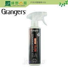 《綠野山房》Grangers 英國 帳篷+背包防潑水噴劑 抗UV Tent + Gear 500ml GRF148 歷史價格詳細信息
