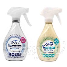 P&G Febreze 織物除菌消臭噴霧-綠茶清香 370ml【Donki日本唐吉訶德】 歷史價格詳細信息