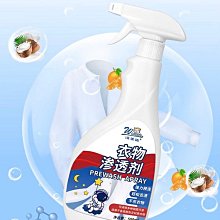 沃拓家用辦公投影儀白天直投無線同屏高清迷你便攜投影機家庭影院 歷史價格詳細信息