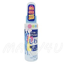 獅王除菌檸檬濃縮洗碗精補充瓶  【大潤發】 歷史價格詳細信息