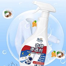 沃拓家用辦公投影儀白天直投無線同屏高清迷你便攜投影機家庭影院 歷史價格詳細信息