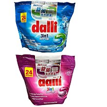 現貨效率達98% 超LM2596 DC-DC可調降壓模塊（kis-3r33改造） 歷史價格詳細信息