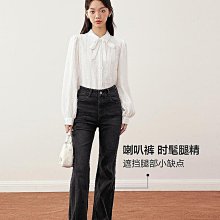 秋冬新款微喇叭褲男垂感牛仔褲復古水洗拖地褲寬鬆直筒百搭長褲潮 歷史價格詳細信息