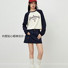 樂町拼色長袖T恤女秋冬新款修身上衣C2CPD4E16-我們這一家 歷史價格詳細信息