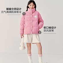 樂町甜美工裝長褲2024年春季新款碎花休閑褲韓系少女寬松顯瘦褲子-我們這一家 歷史價格詳細信息