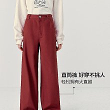 樂町純棉工裝香蕉褲2024年春季新款錐形闊腿褲子遮肉顯瘦女休閑褲-我們這一家 歷史價格詳細信息