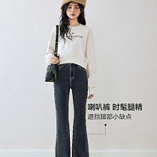 春季新品 我就是幼稚百搭基本色短袖T恤 字母短袖T恤 棉質上衣 英文字母上衣 棉質T恤 GRASS 現貨 [A1212] 歷史價格詳細信息