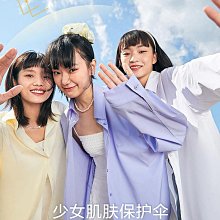 樂町小奶油面包羽絨服女冬季新品A字短款甜美風輕薄保暖外套-我們這一家 歷史價格詳細信息