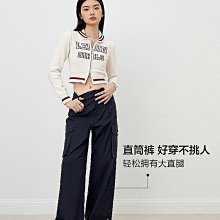 樂町拼色長袖T恤女秋冬新款修身上衣C2CPD4E16-我們這一家 歷史價格詳細信息